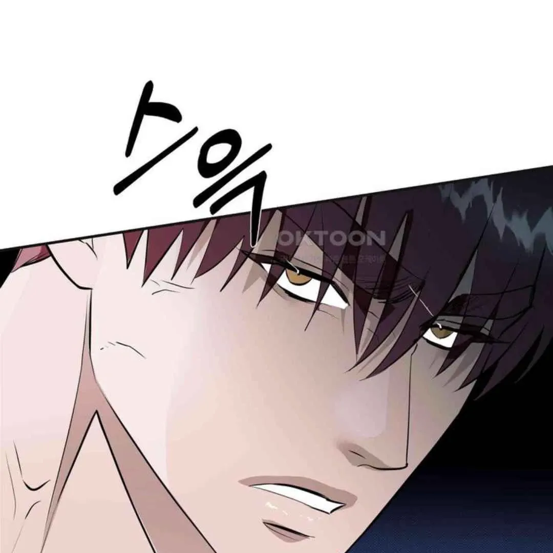 Knockout Baby Chapter 3 page 119 - 