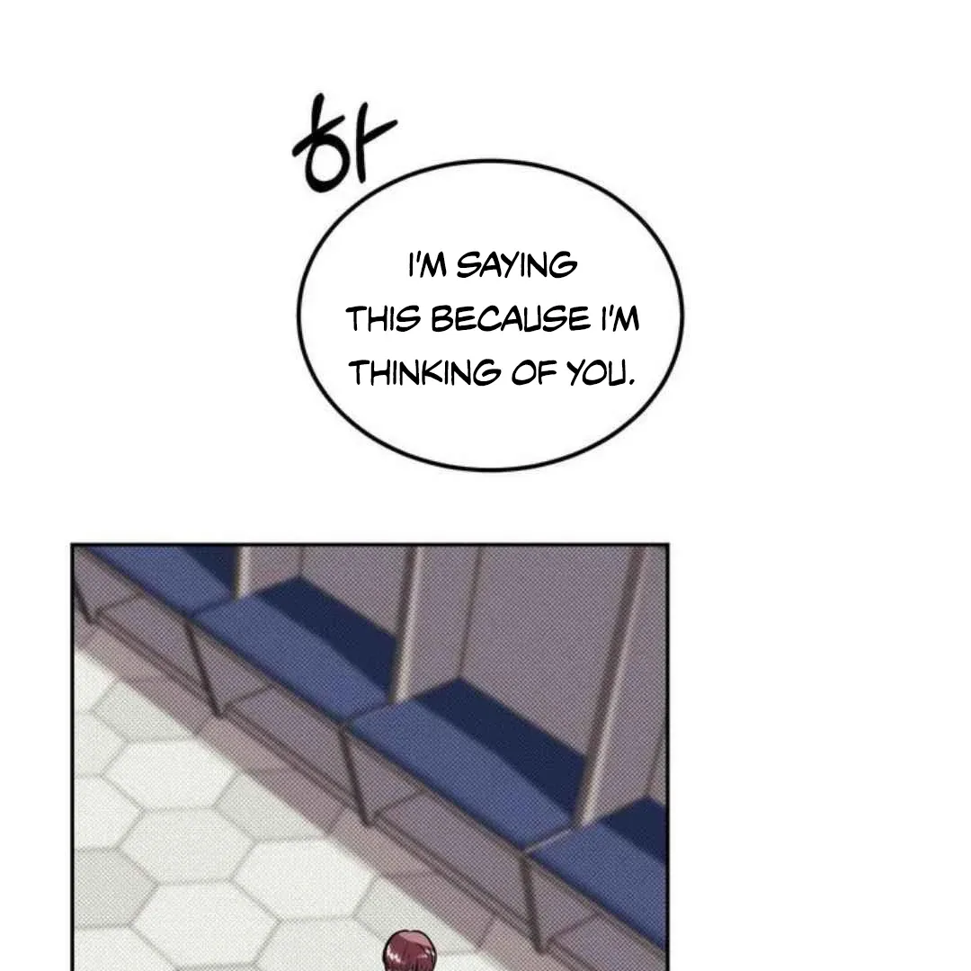 Knockout Baby Chapter 3 page 125 - 