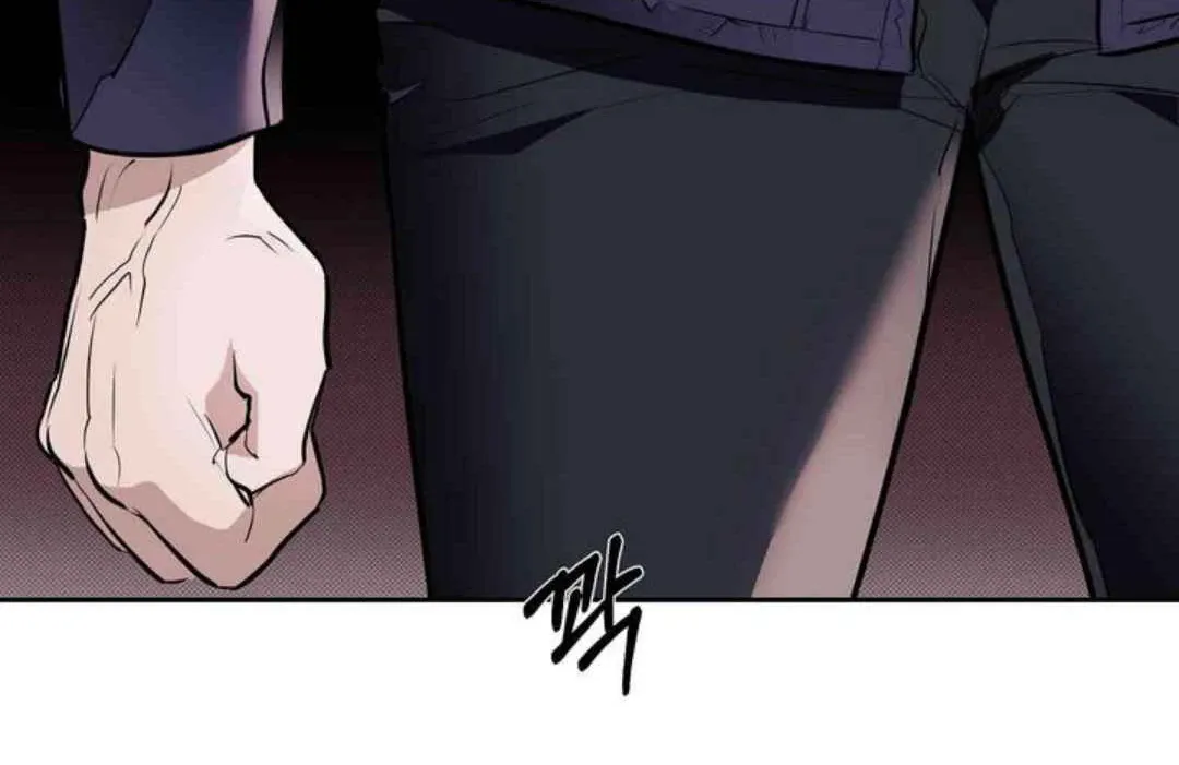 Knockout Baby Chapter 3 page 128 - 