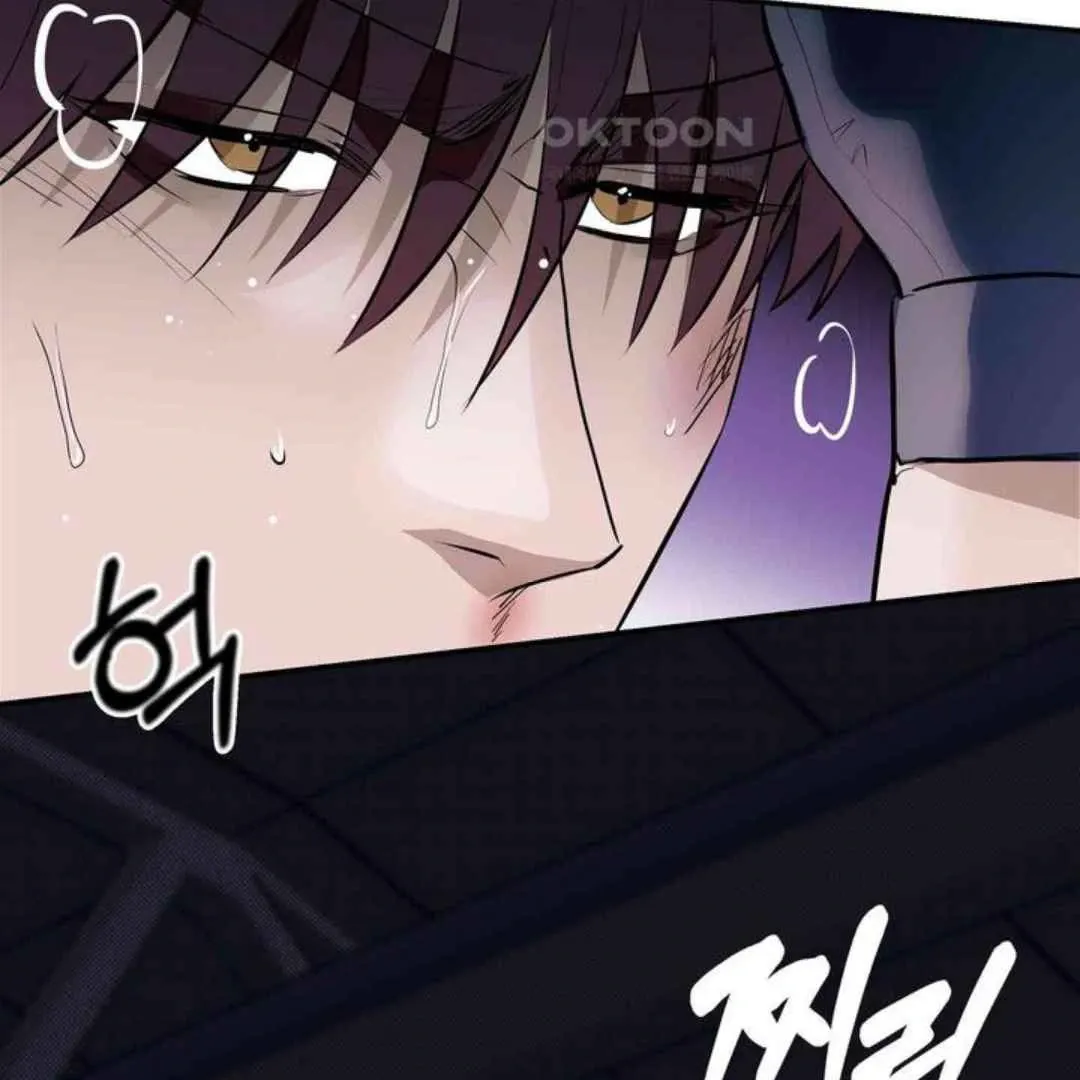 Knockout Baby Chapter 3 page 14 - 