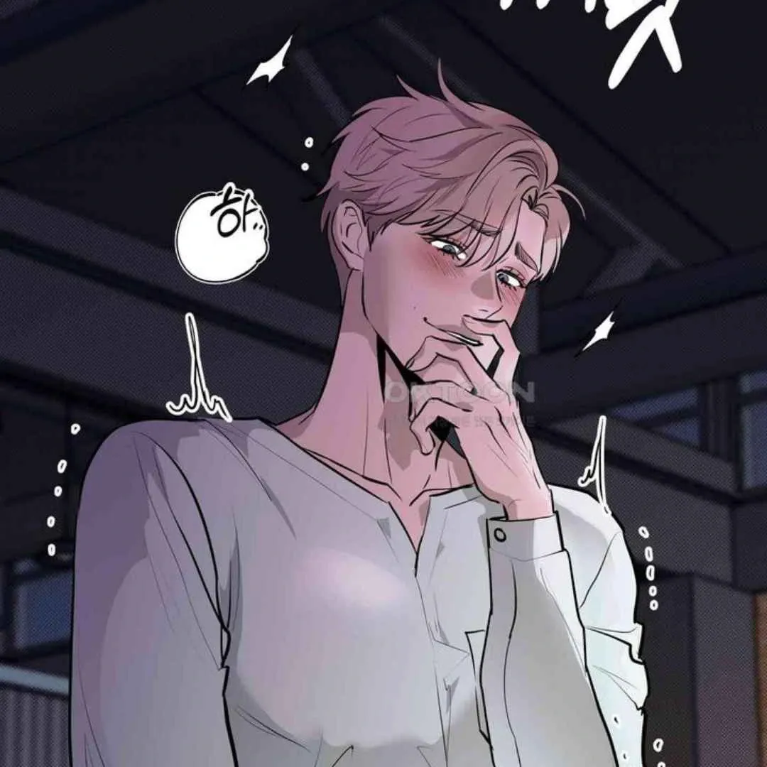 Knockout Baby Chapter 3 page 15 - 