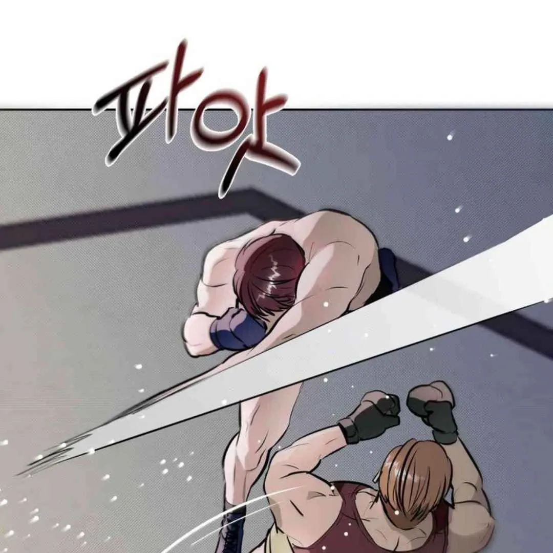 Knockout Baby Chapter 3 page 26 - 
