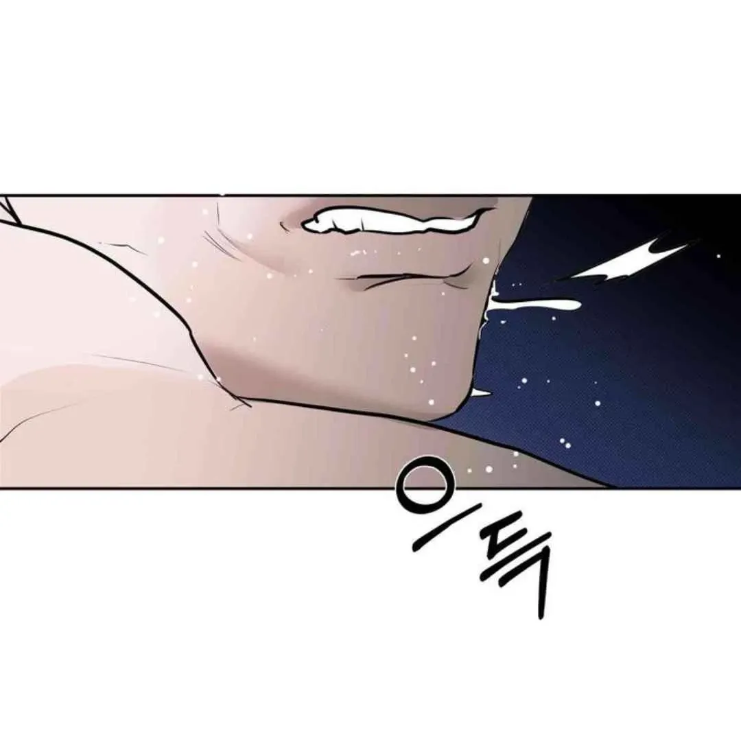 Knockout Baby Chapter 3 page 32 - 