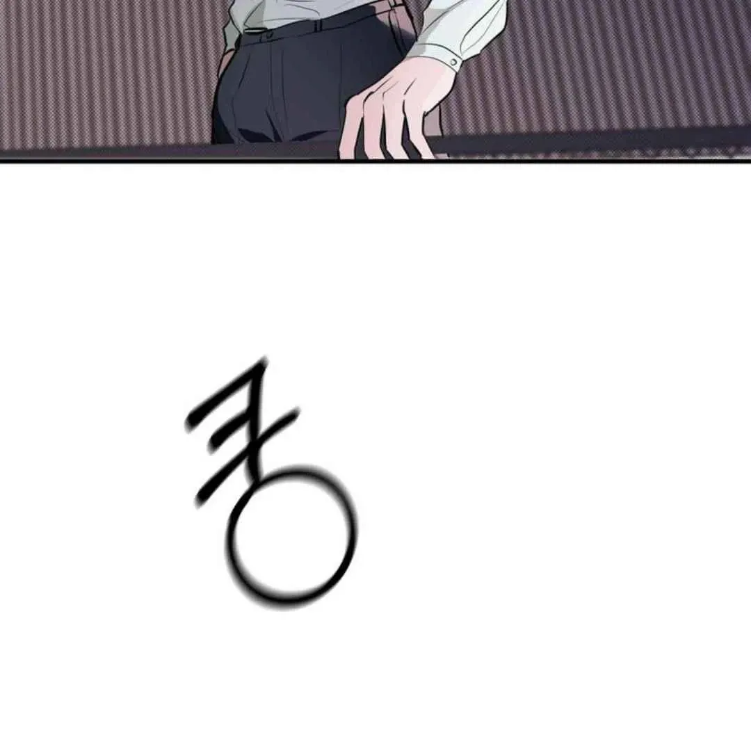 Knockout Baby Chapter 3 page 37 - 