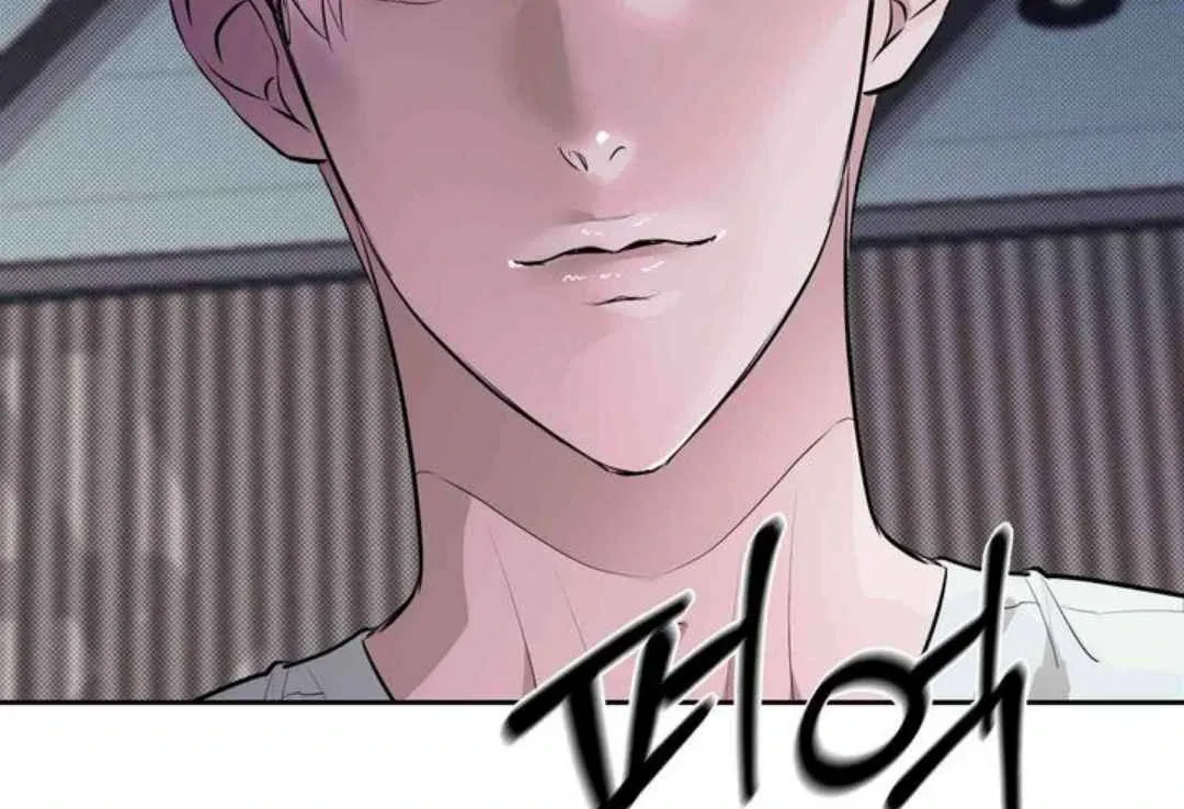 Knockout Baby Chapter 3 page 39 - 