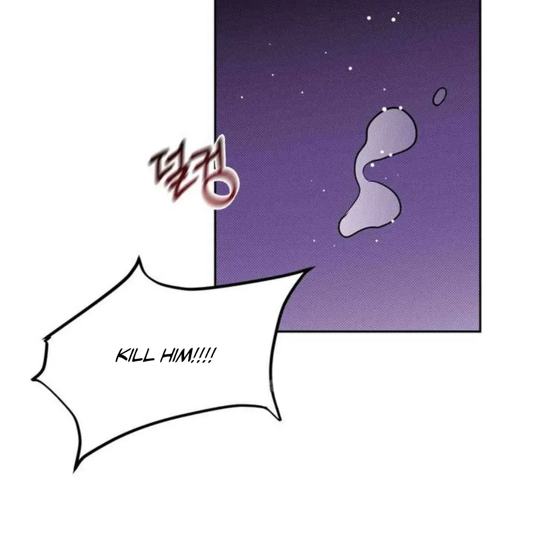 Knockout Baby Chapter 3 page 5 - 