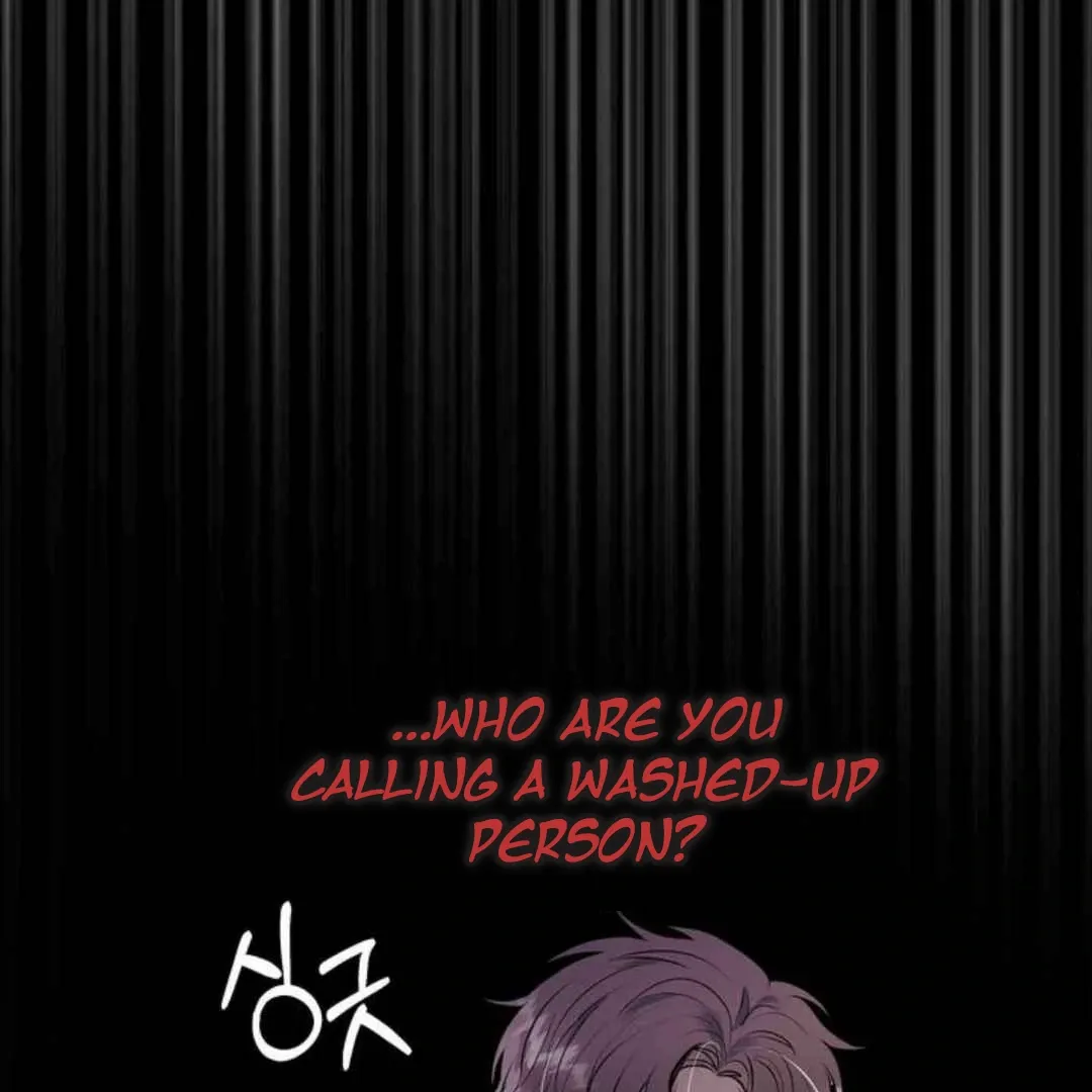Knockout Baby Chapter 3 page 47 - 