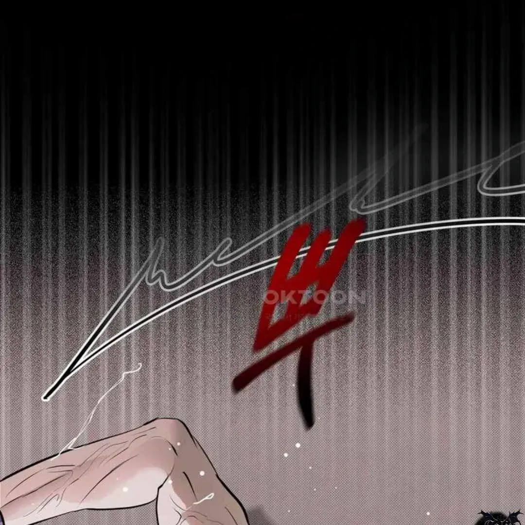 Knockout Baby Chapter 3 page 50 - 