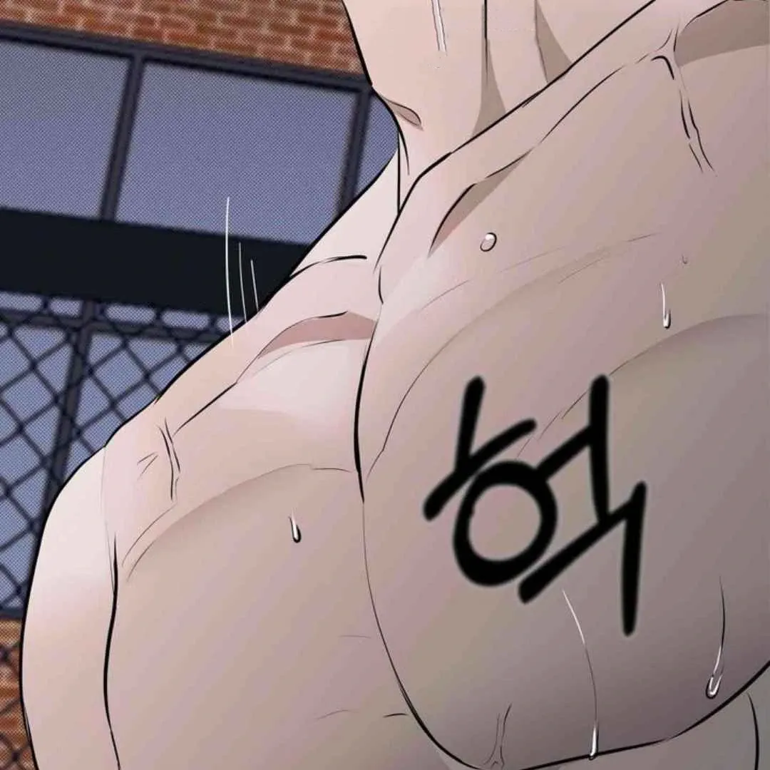 Knockout Baby Chapter 3 page 62 - 