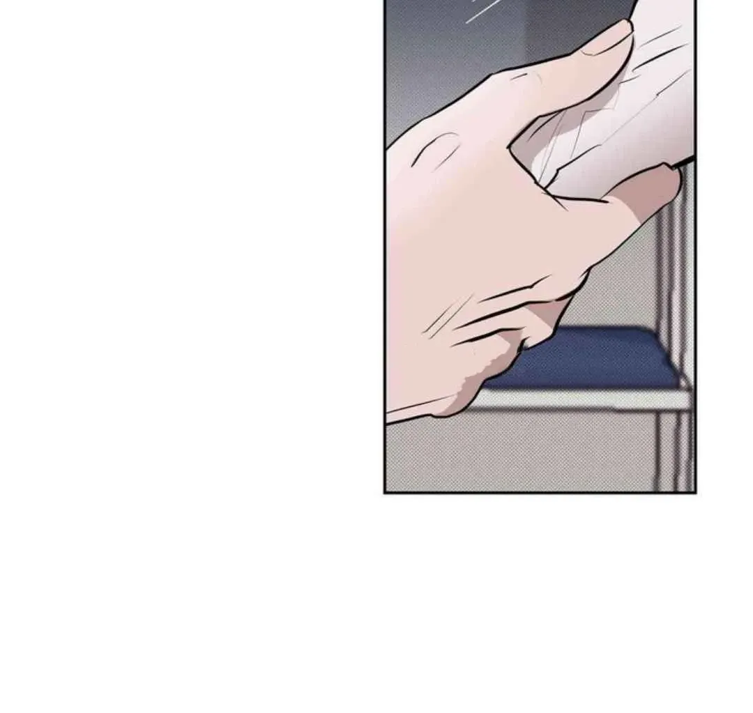 Knockout Baby Chapter 3 page 88 - 