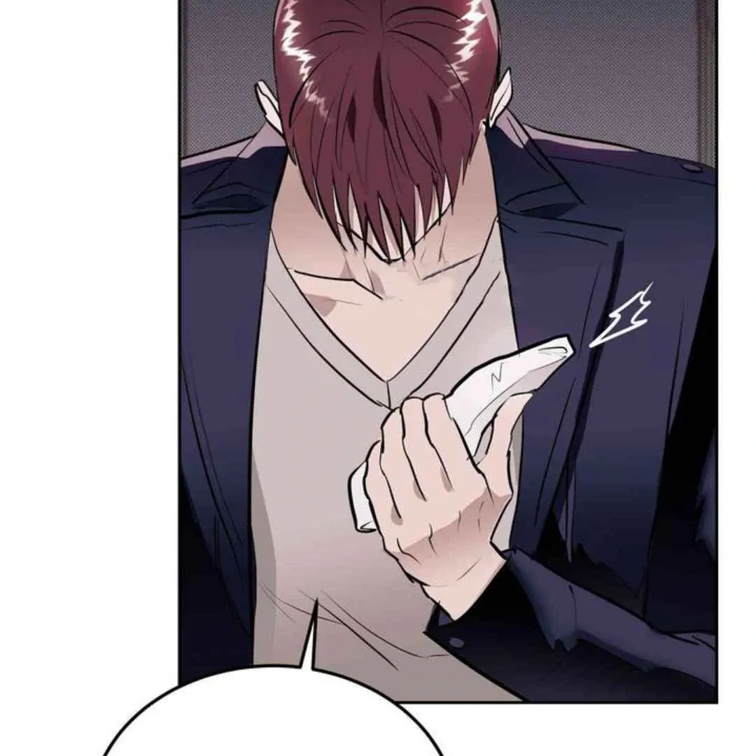 Knockout Baby Chapter 3 page 91 - 