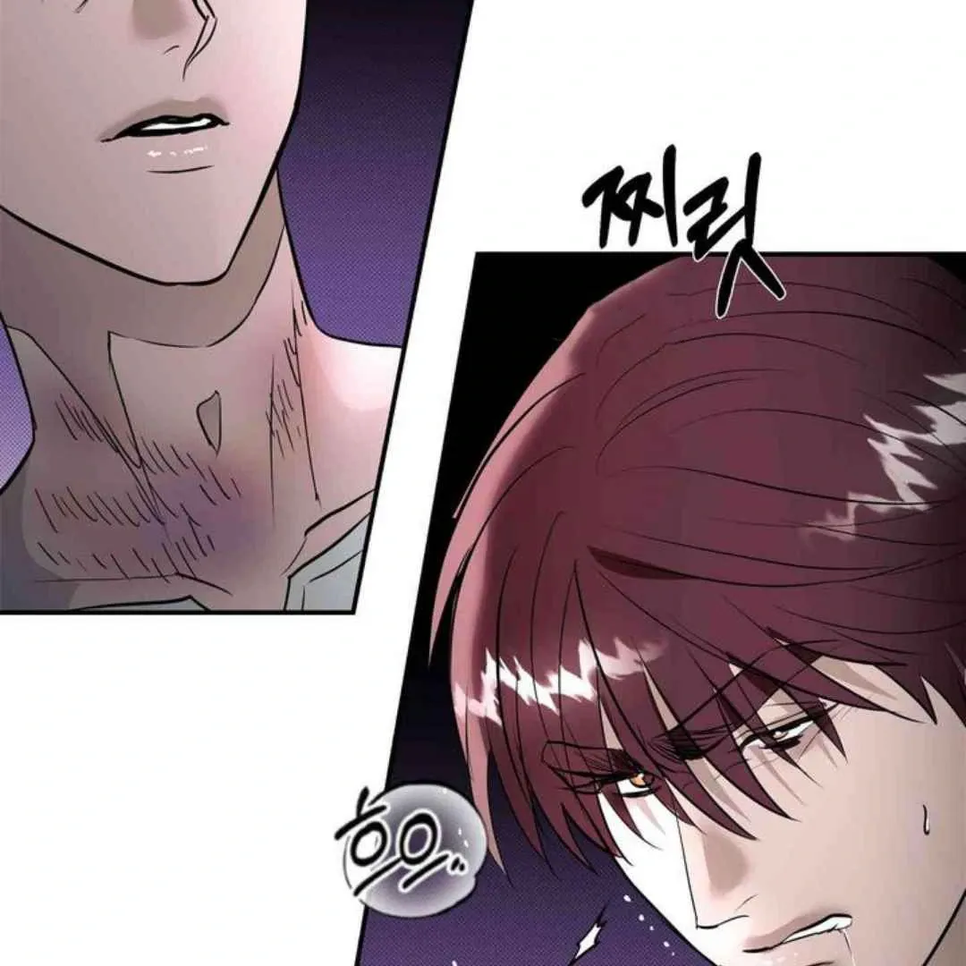 Knockout Baby Chapter 4 page 106 - 
