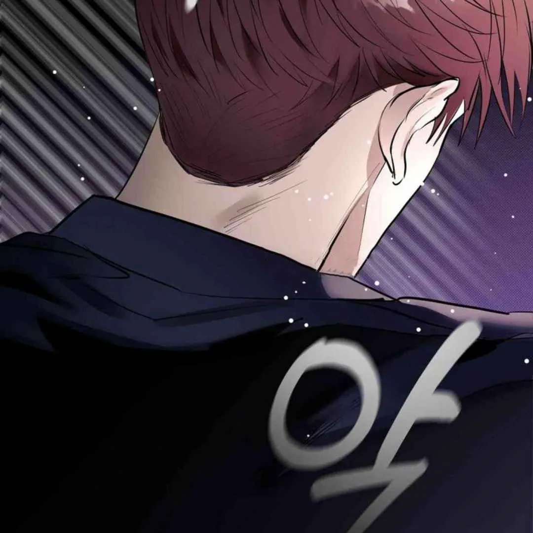 Knockout Baby Chapter 4 page 110 - 