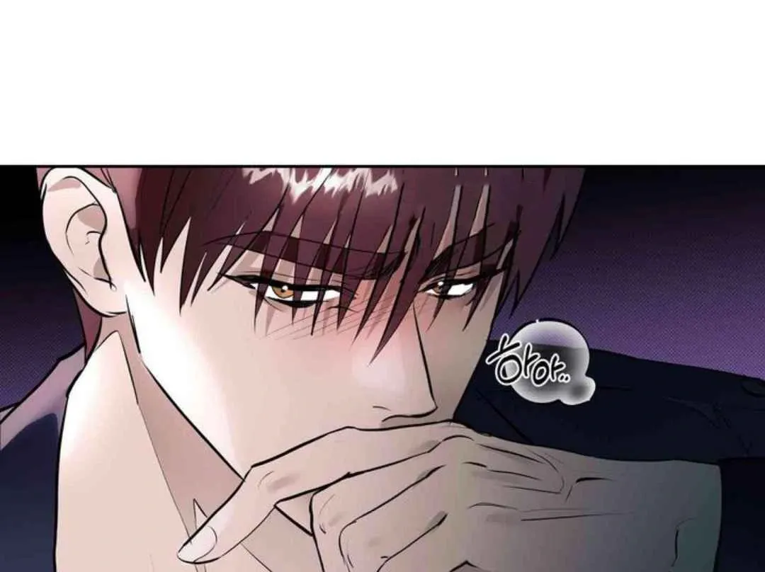 Knockout Baby Chapter 4 page 113 - 
