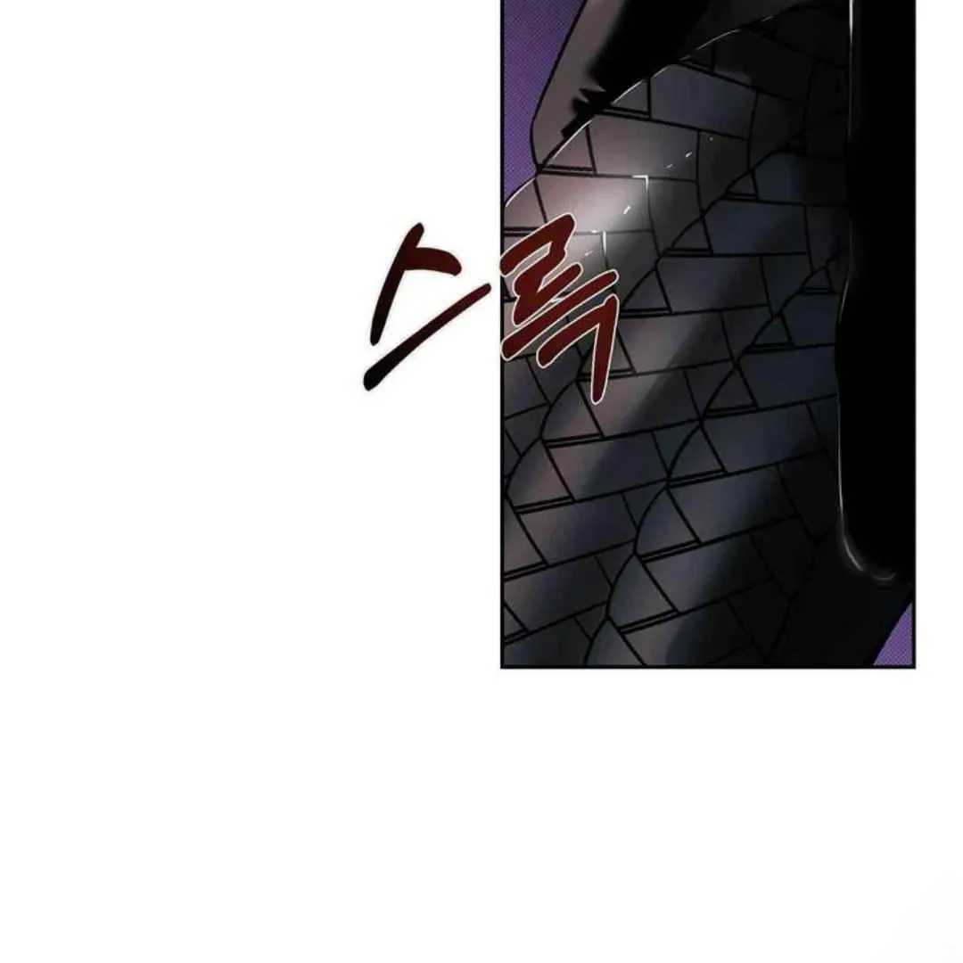 Knockout Baby Chapter 4 page 129 - 