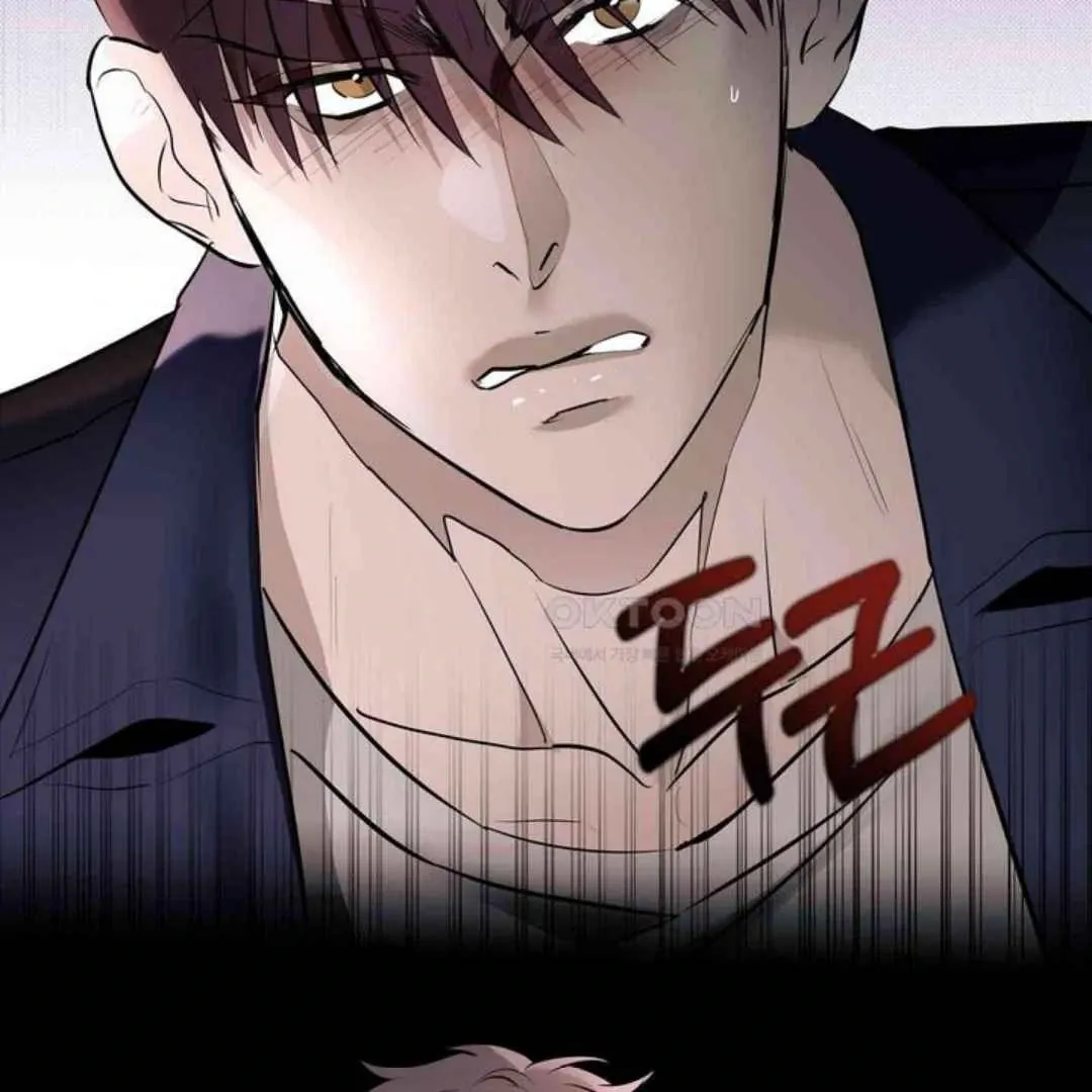 Knockout Baby Chapter 4 page 135 - 