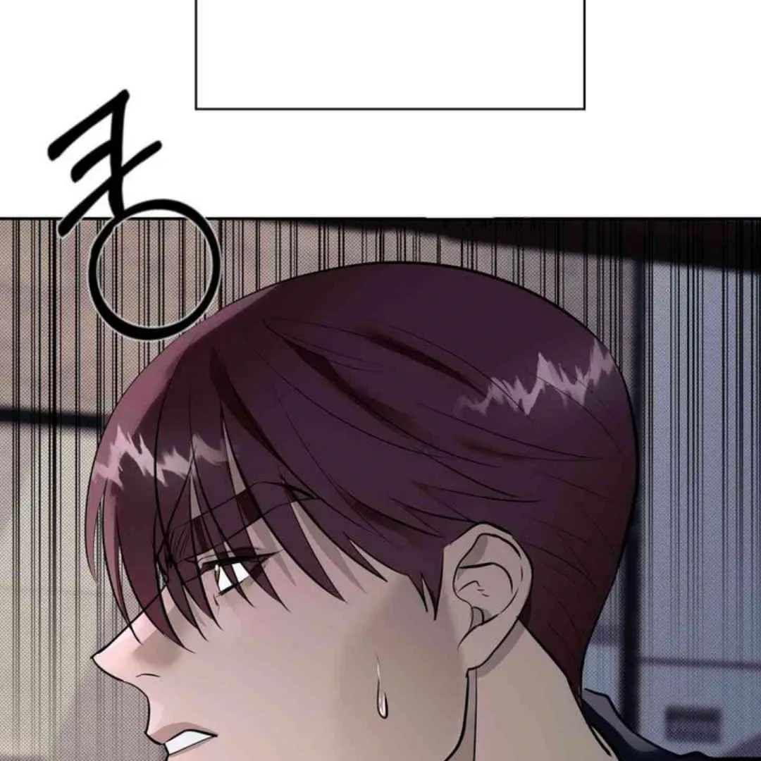 Knockout Baby Chapter 4 page 140 - 
