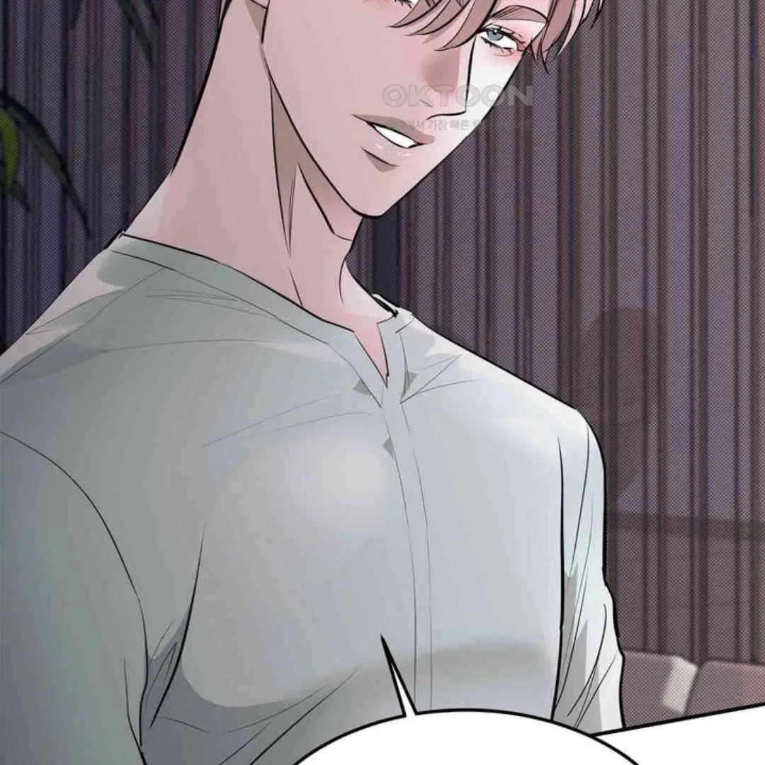 Knockout Baby Chapter 4 page 15 - 