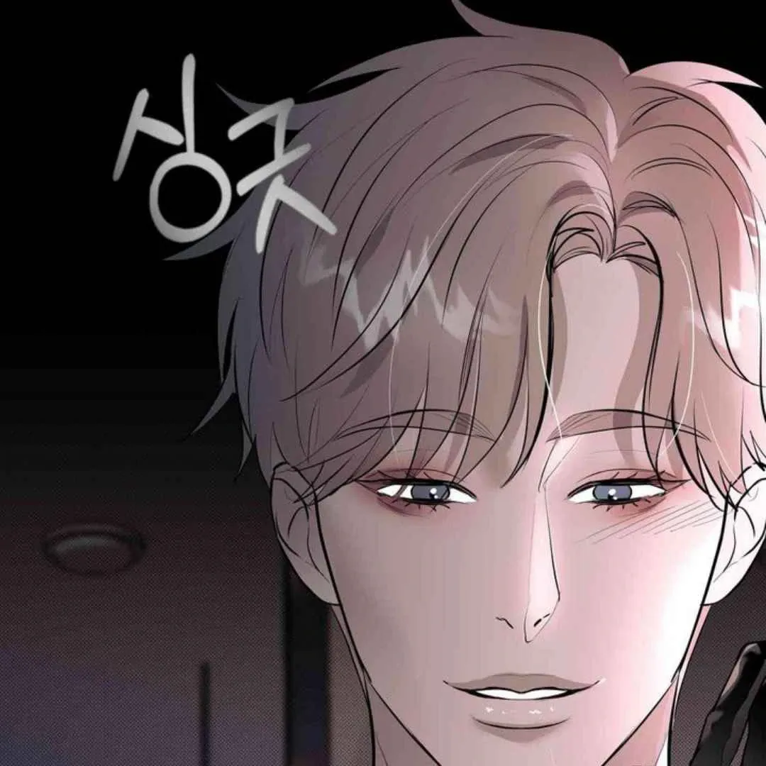 Knockout Baby Chapter 4 page 146 - 