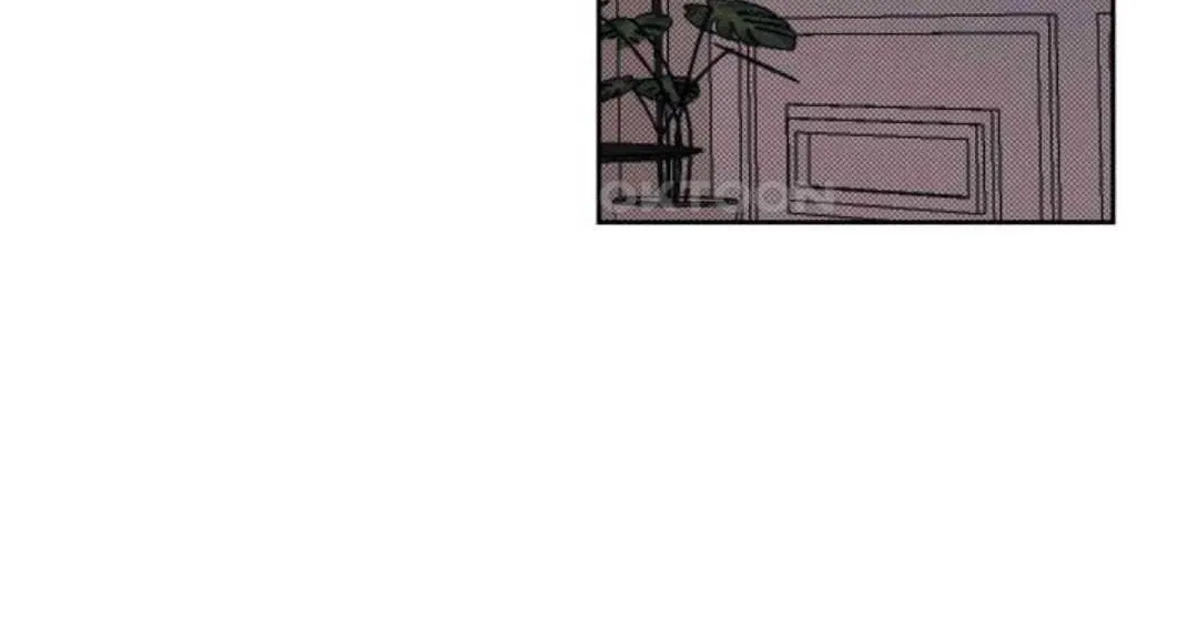 Knockout Baby Chapter 4 page 21 - 