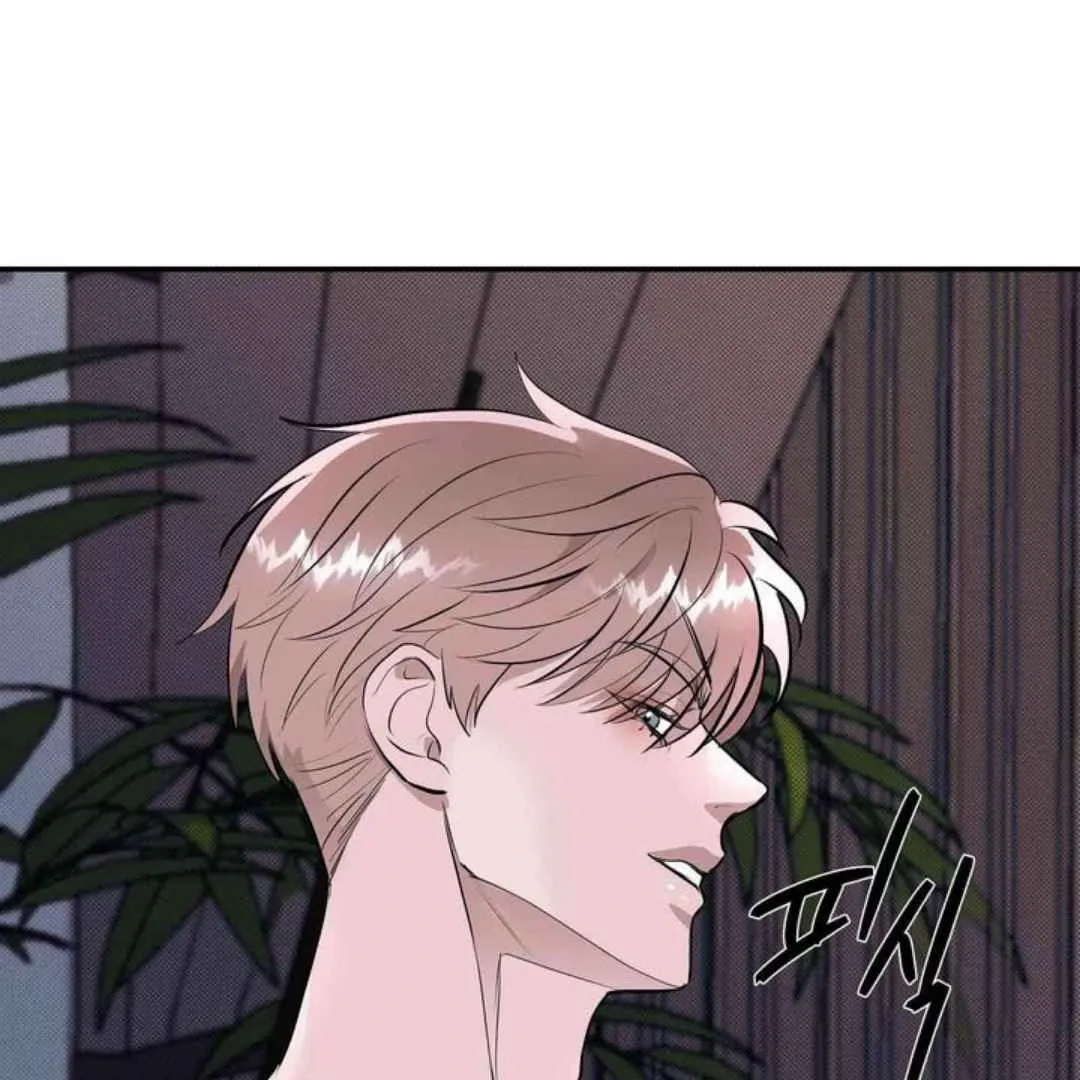 Knockout Baby Chapter 4 page 22 - 