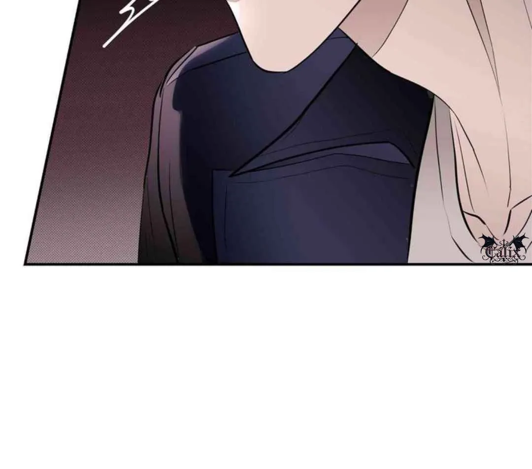 Knockout Baby Chapter 4 page 32 - 