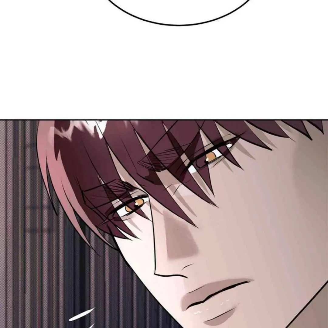 Knockout Baby Chapter 4 page 41 - 