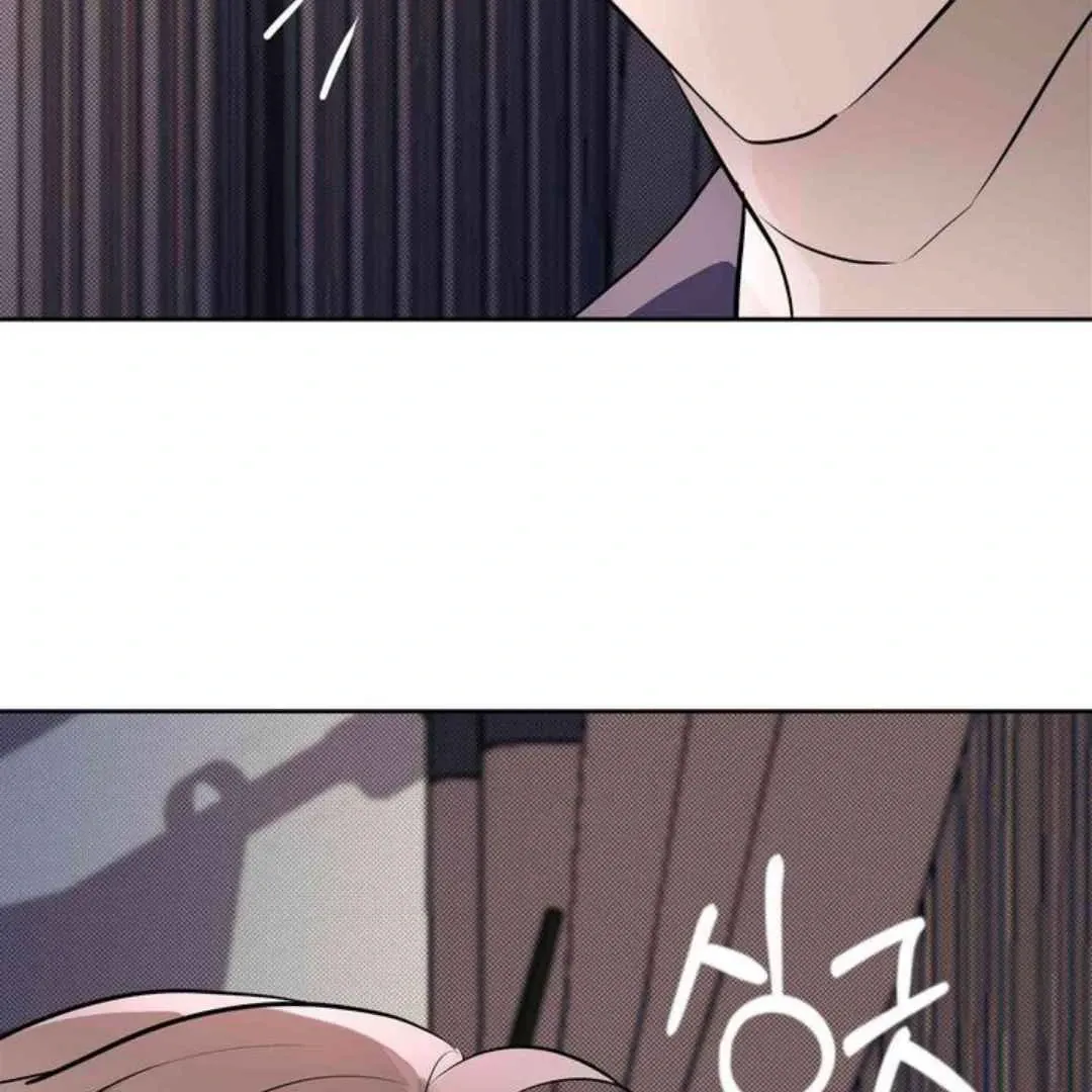 Knockout Baby Chapter 4 page 42 - 