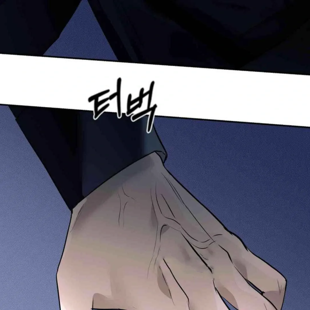 Knockout Baby Chapter 4 page 50 - 