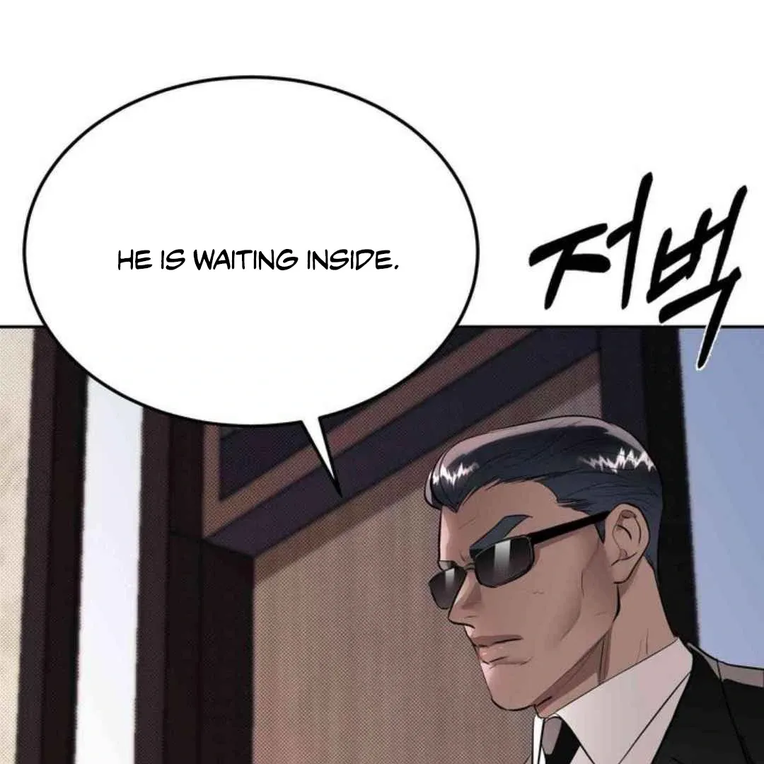 Knockout Baby Chapter 4 page 6 - 