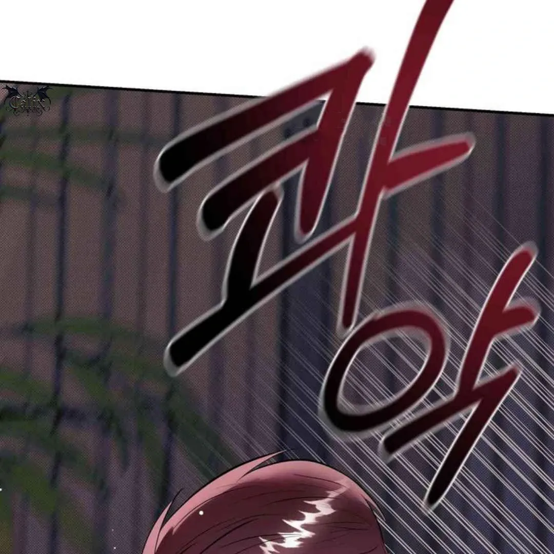 Knockout Baby Chapter 4 page 52 - 