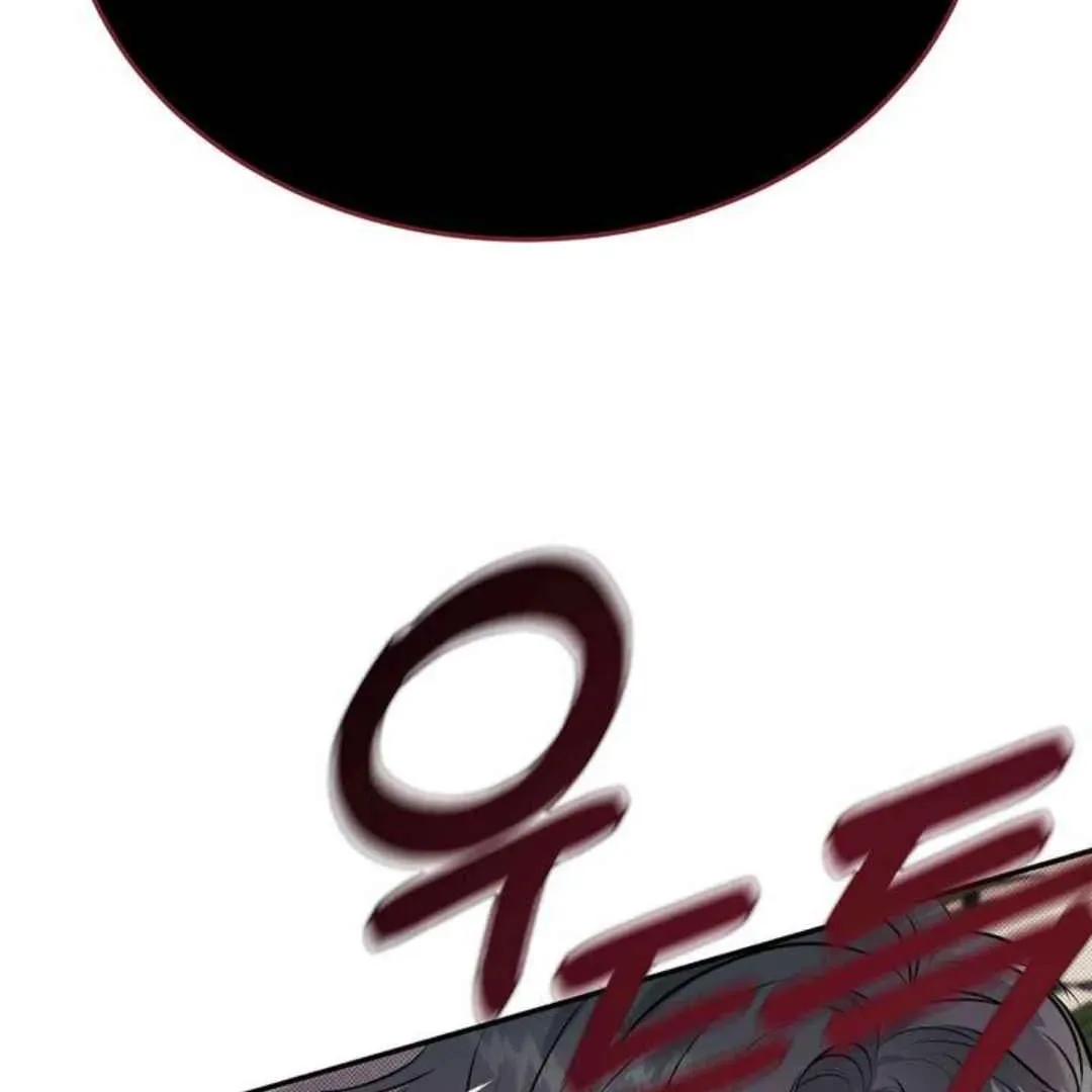 Knockout Baby Chapter 4 page 55 - 