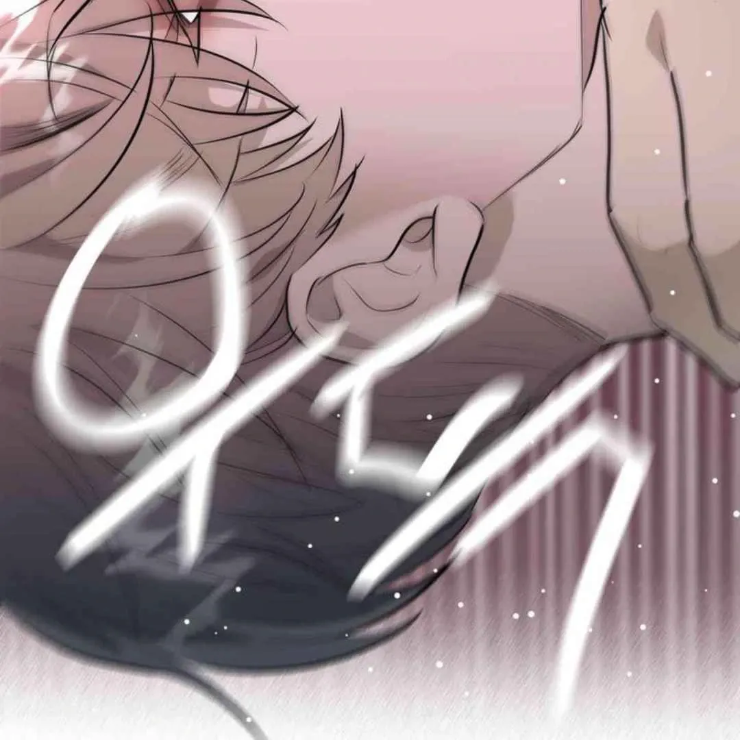 Knockout Baby Chapter 4 page 67 - 