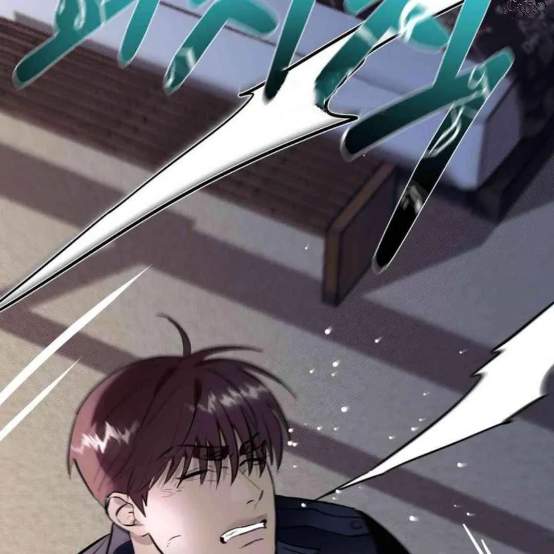 Knockout Baby Chapter 4 page 80 - 