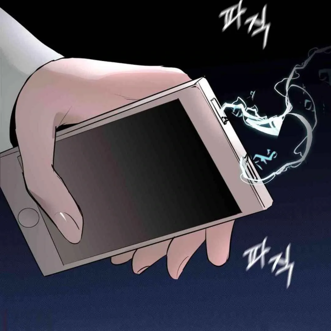 Knockout Baby Chapter 4 page 84 - 