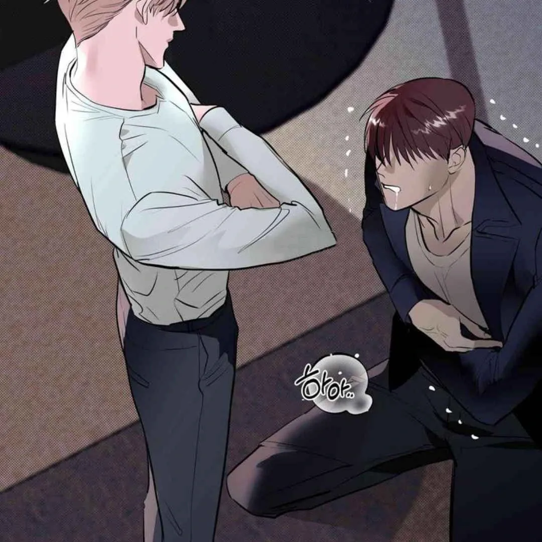 Knockout Baby Chapter 4 page 89 - 