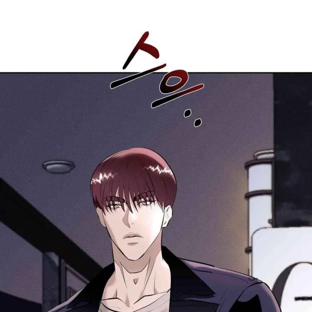 Knockout Baby Chapter 4 page 10 - 