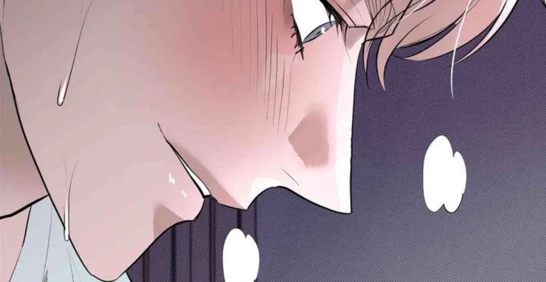 Knockout Baby Chapter 5 page 11 - 
