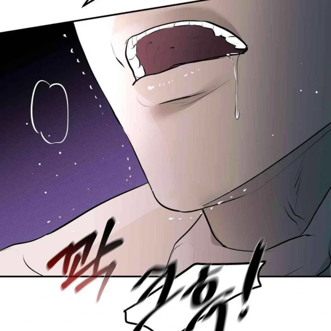 Knockout Baby Chapter 5 page 106 - 