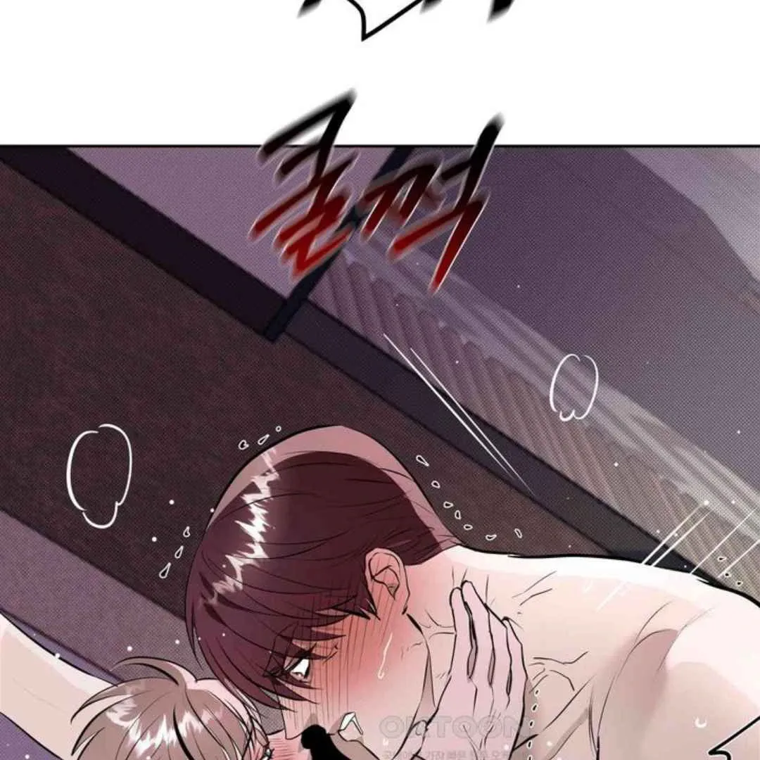 Knockout Baby Chapter 5 page 107 - 