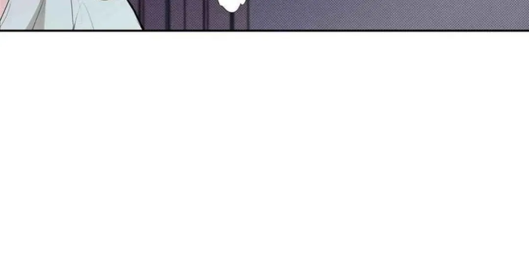 Knockout Baby Chapter 5 page 12 - 