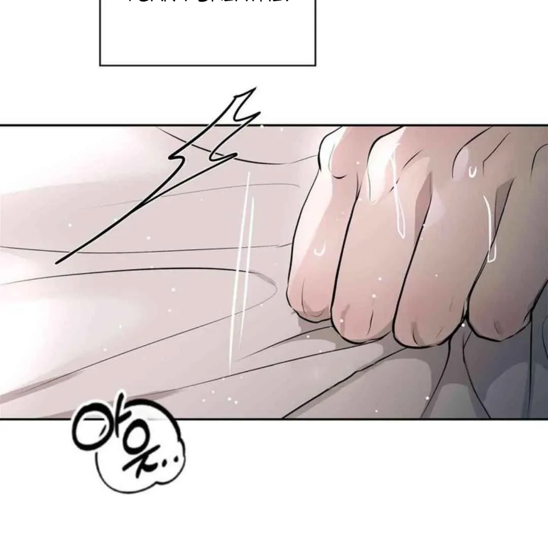 Knockout Baby Chapter 5 page 112 - 