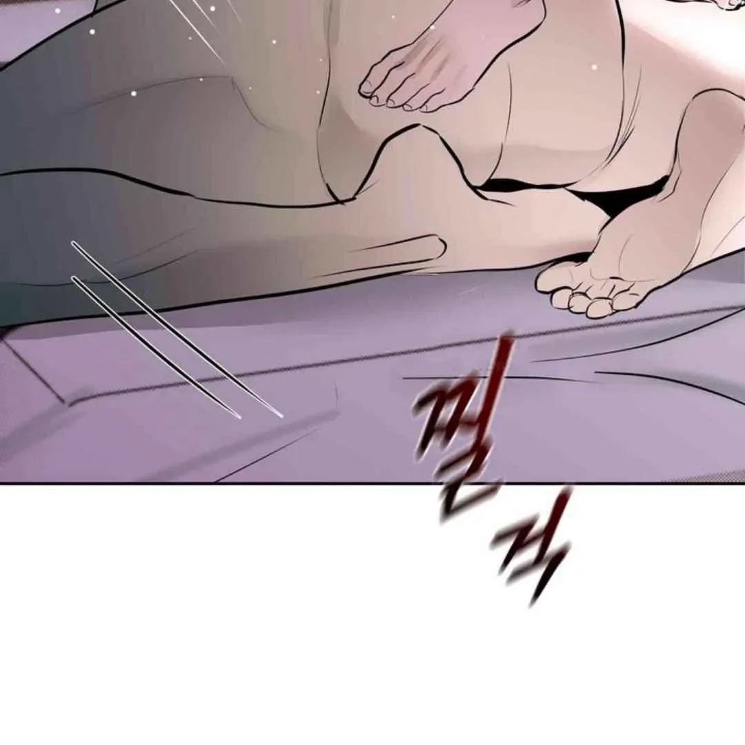 Knockout Baby Chapter 5 page 115 - 