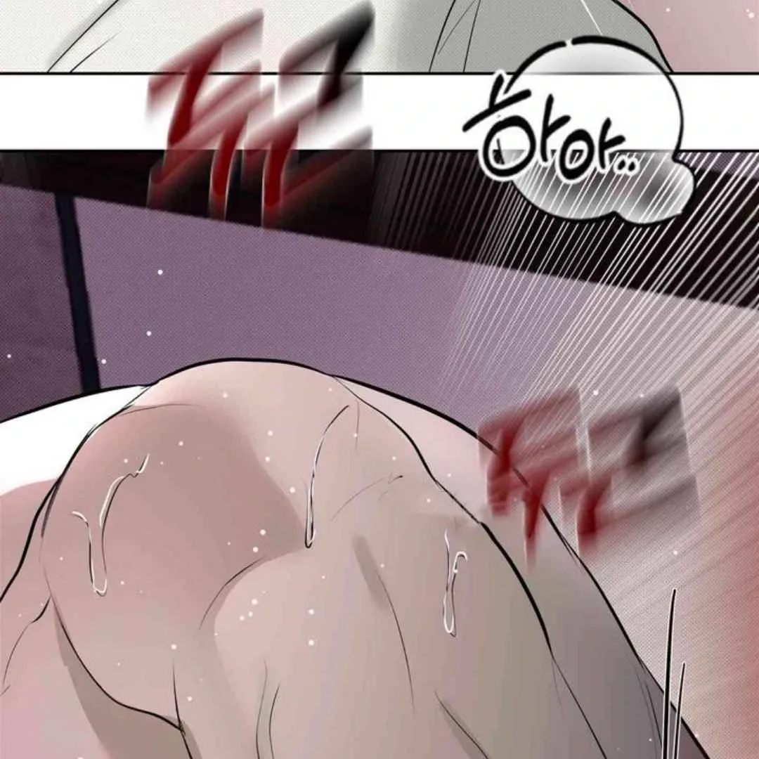 Knockout Baby Chapter 5 page 119 - 