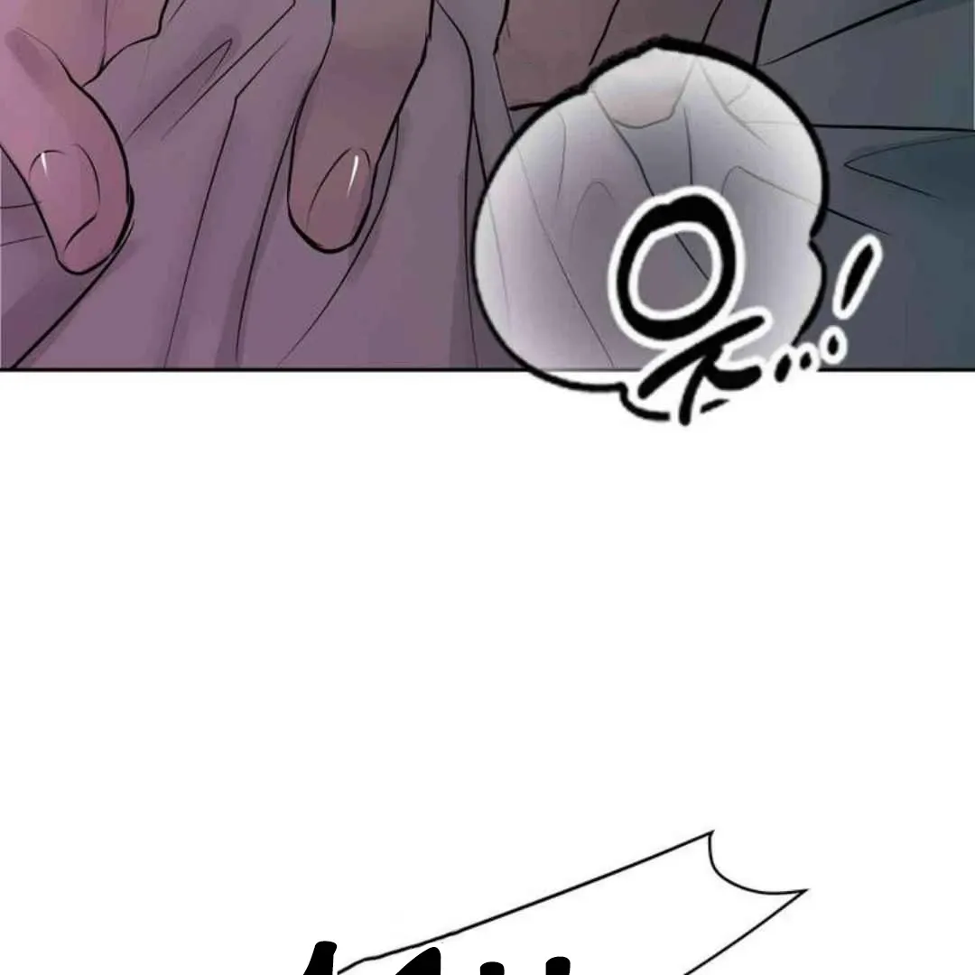 Knockout Baby Chapter 5 page 121 - 