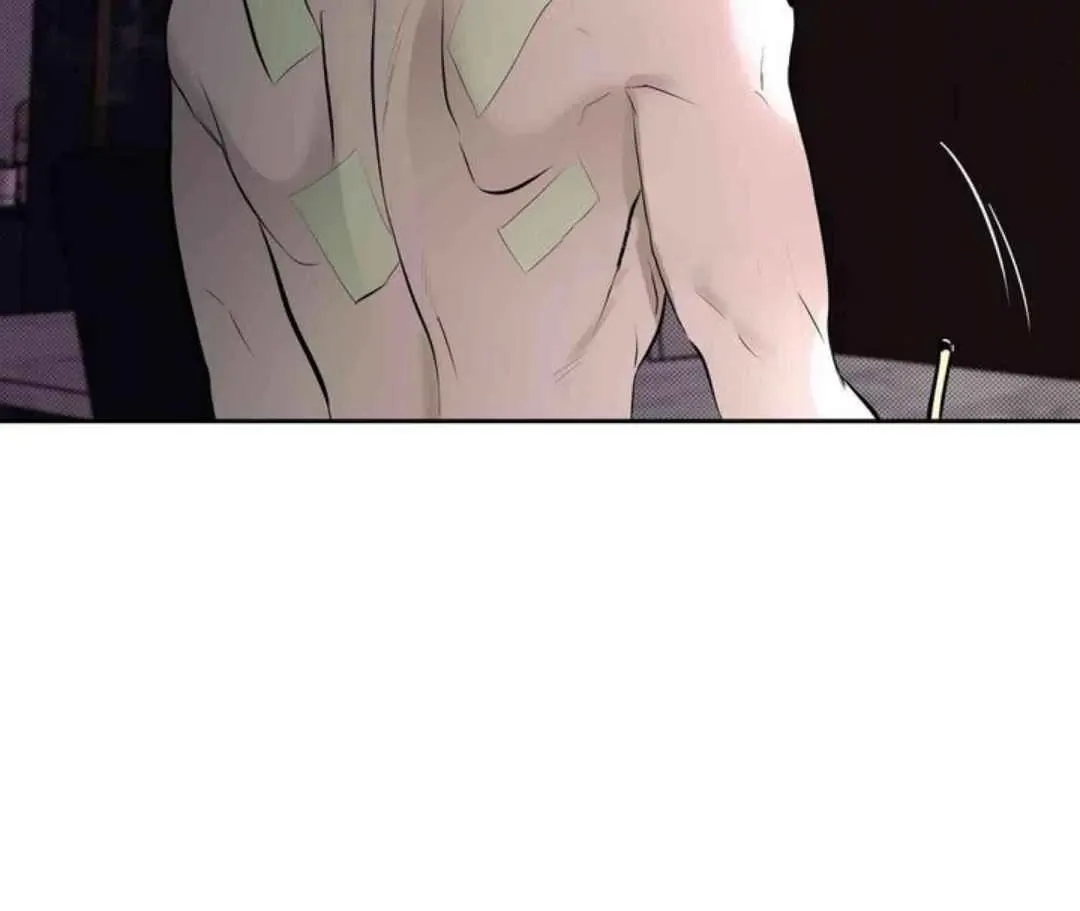 Knockout Baby Chapter 5 page 125 - 