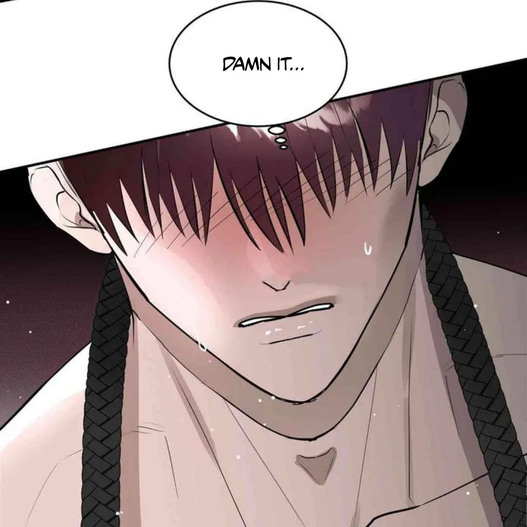 Knockout Baby Chapter 5 page 16 - 