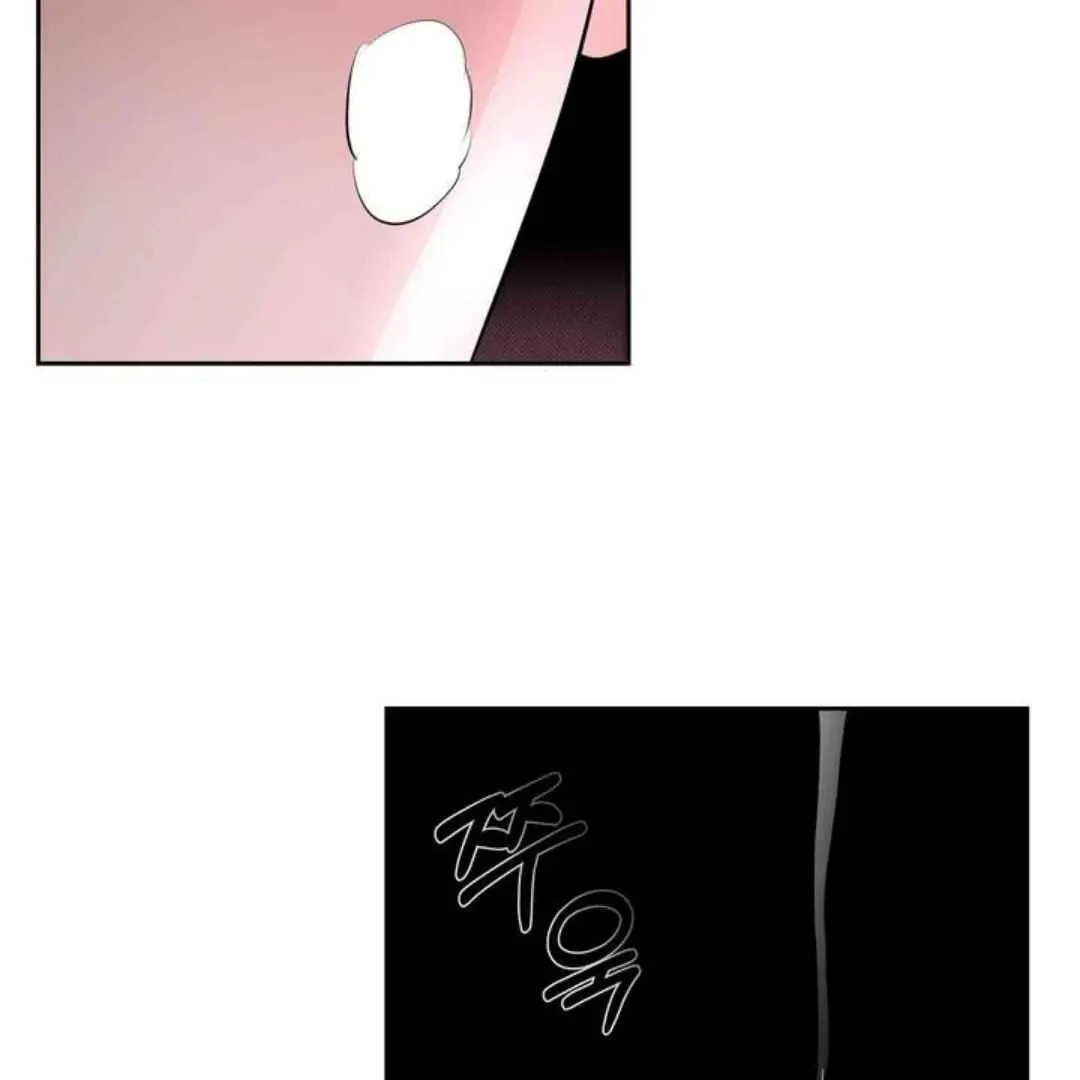 Knockout Baby Chapter 5 page 19 - 