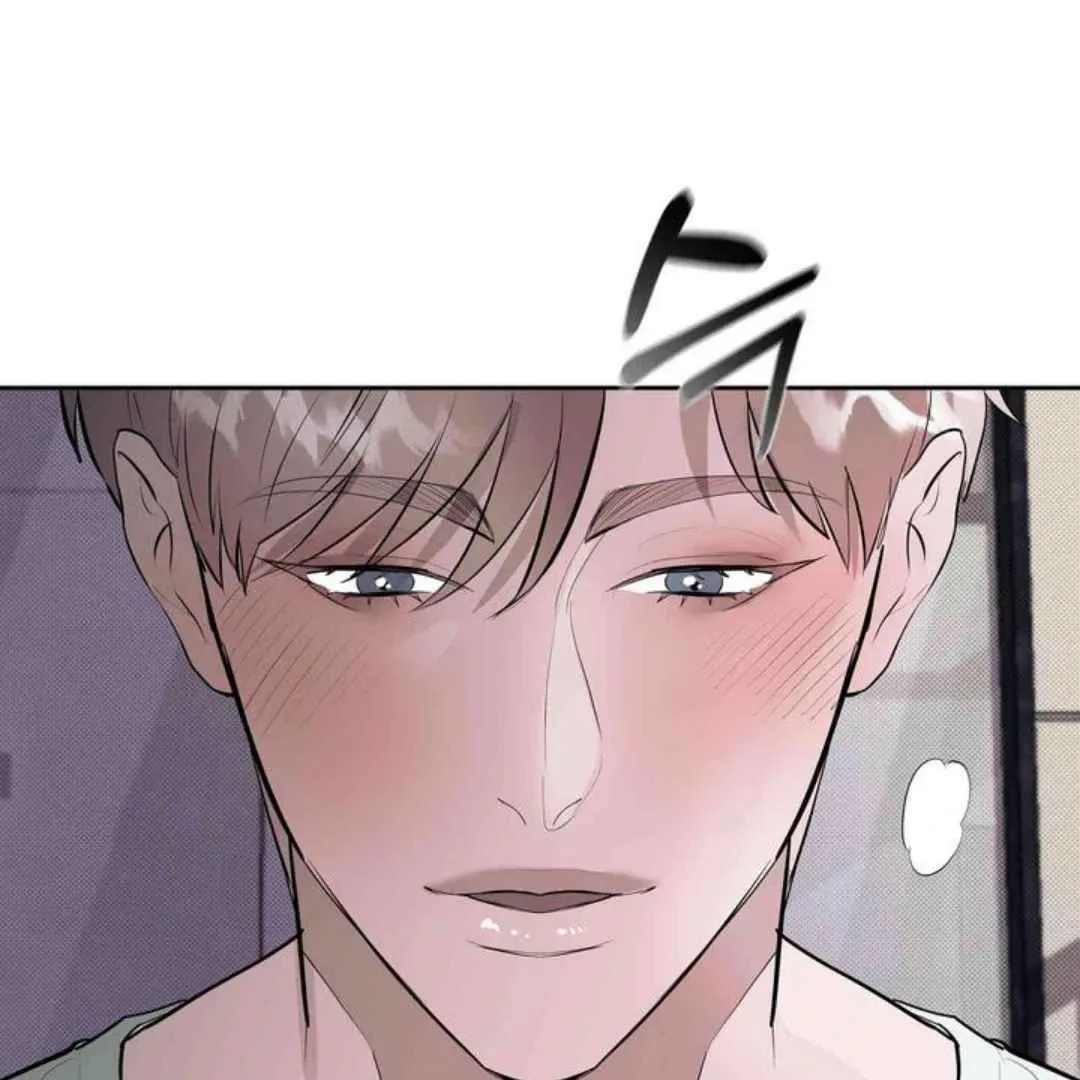 Knockout Baby Chapter 5 page 27 - 