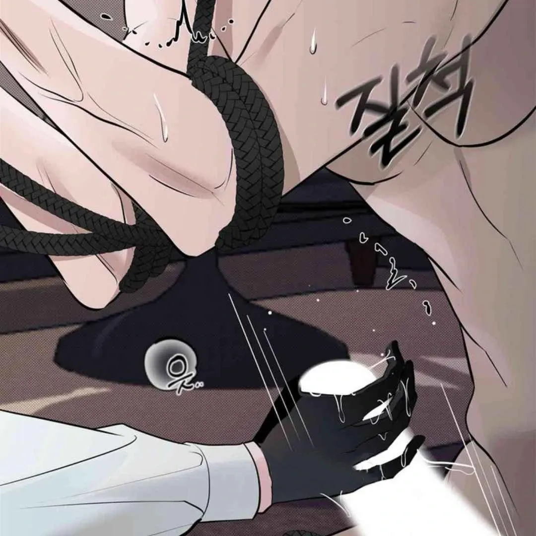 Knockout Baby Chapter 5 page 30 - 